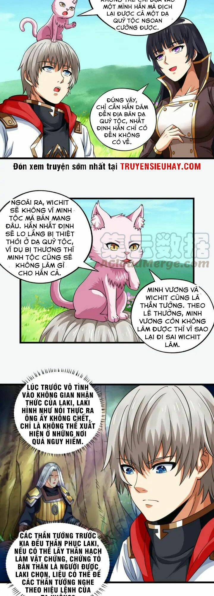 Trang 3