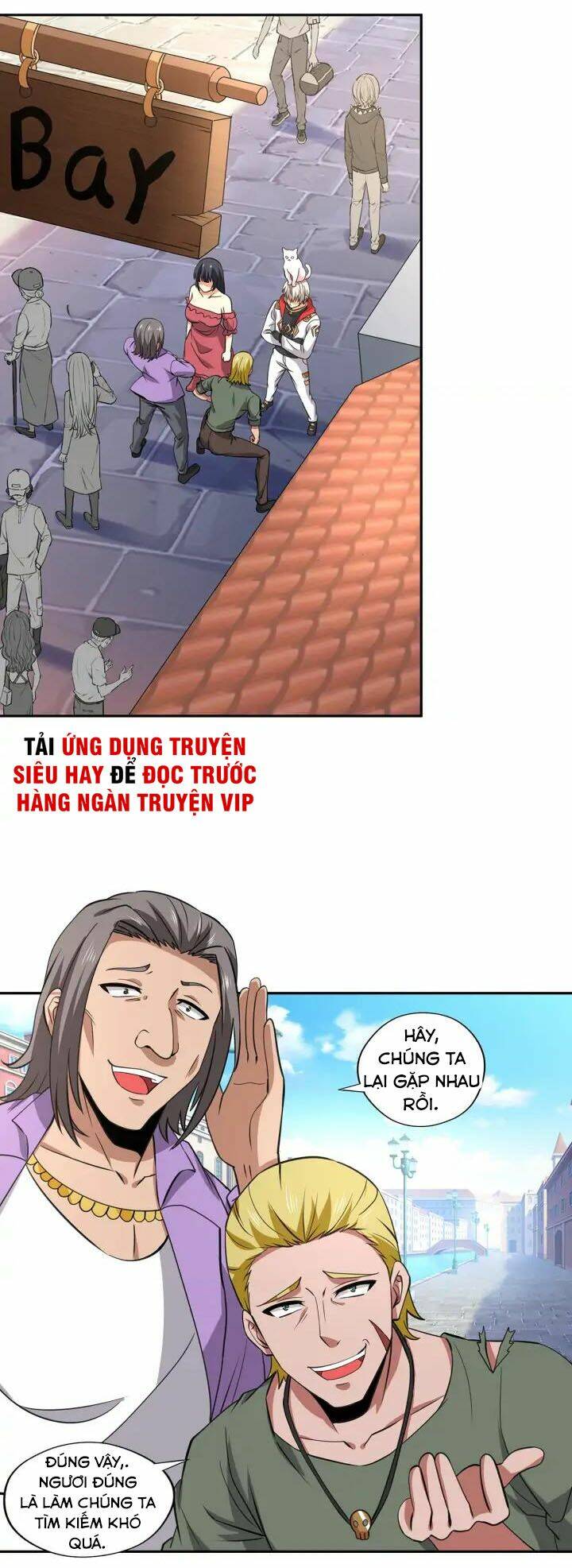 Trang 0