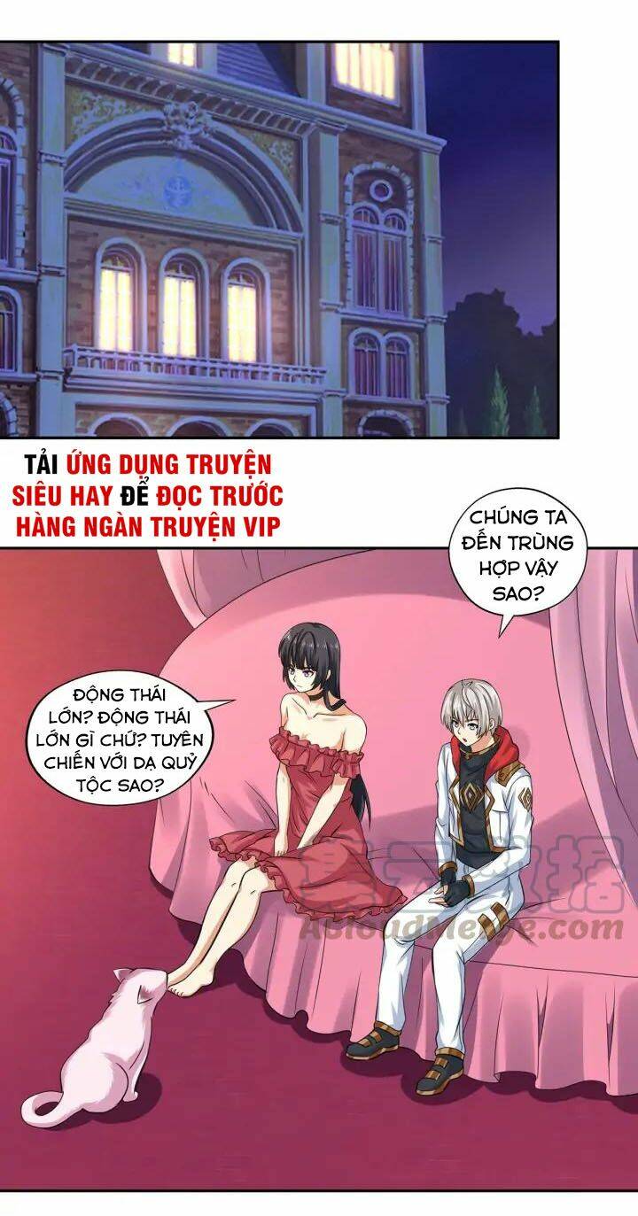 Trang 0