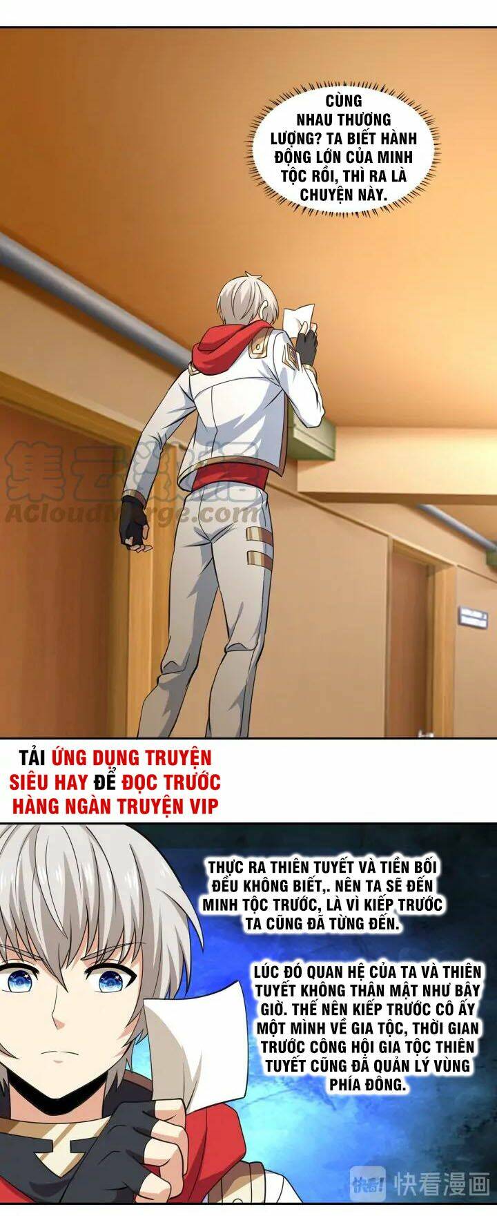 Trang 27