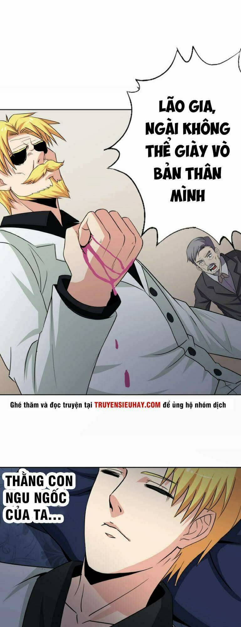 Trang 17
