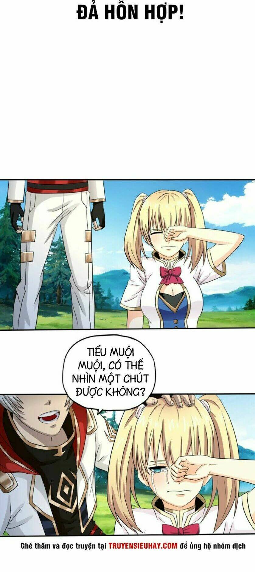Trang 2