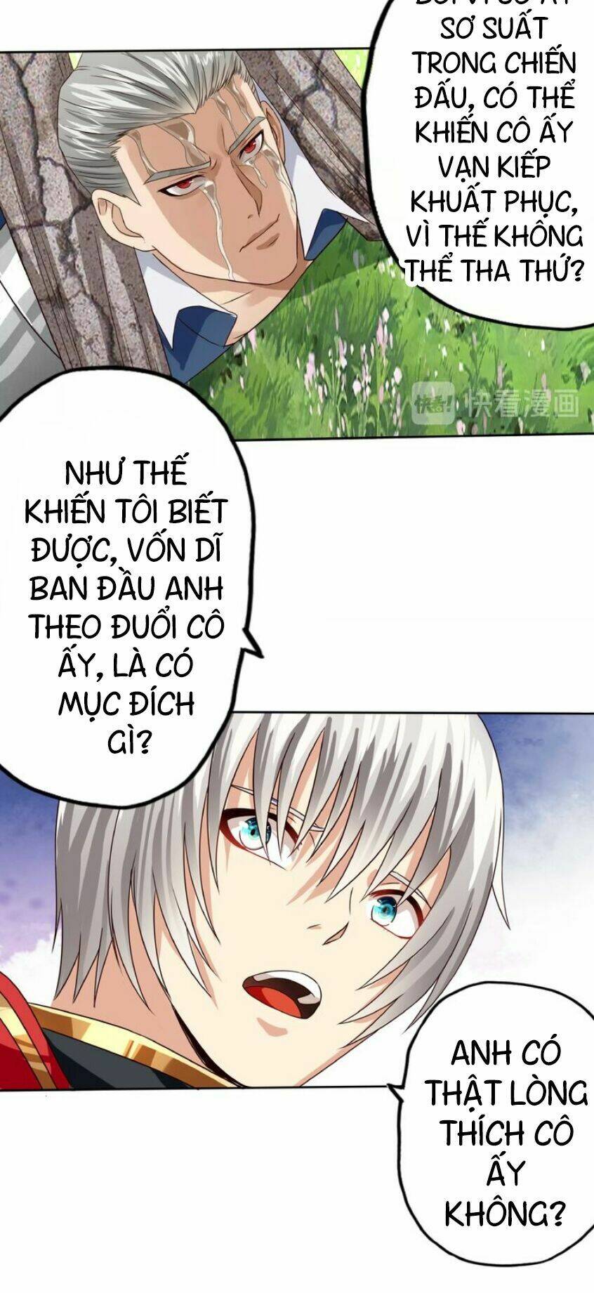 Trang 17