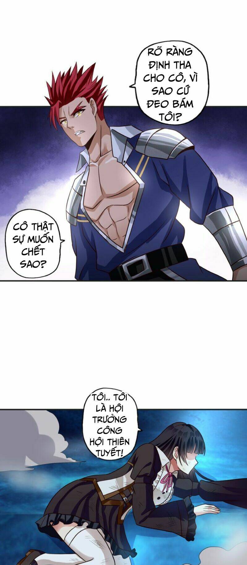Trang 17