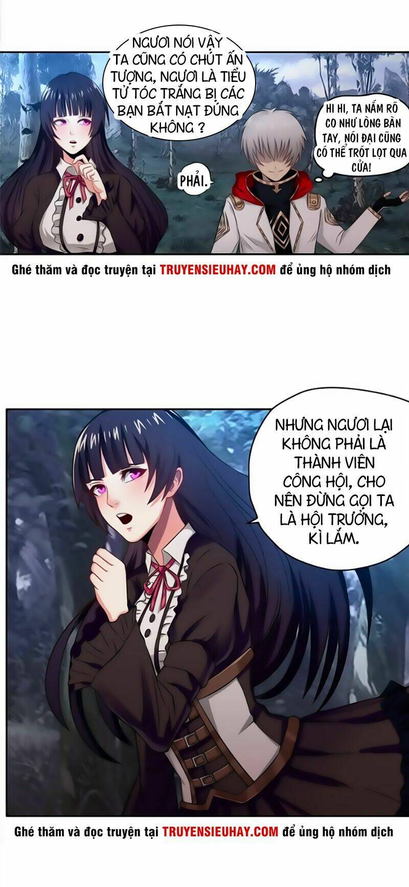 Trang 12