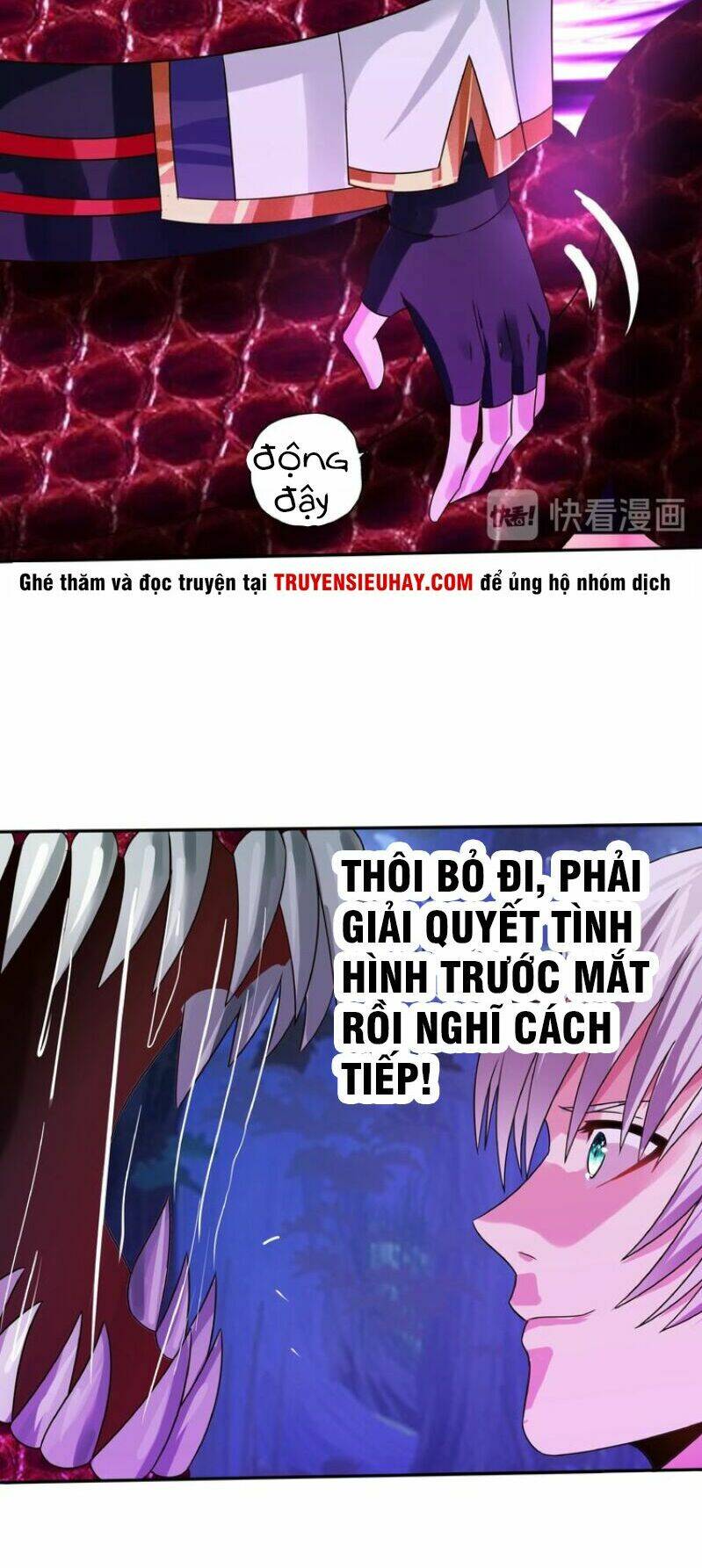 Trang 26