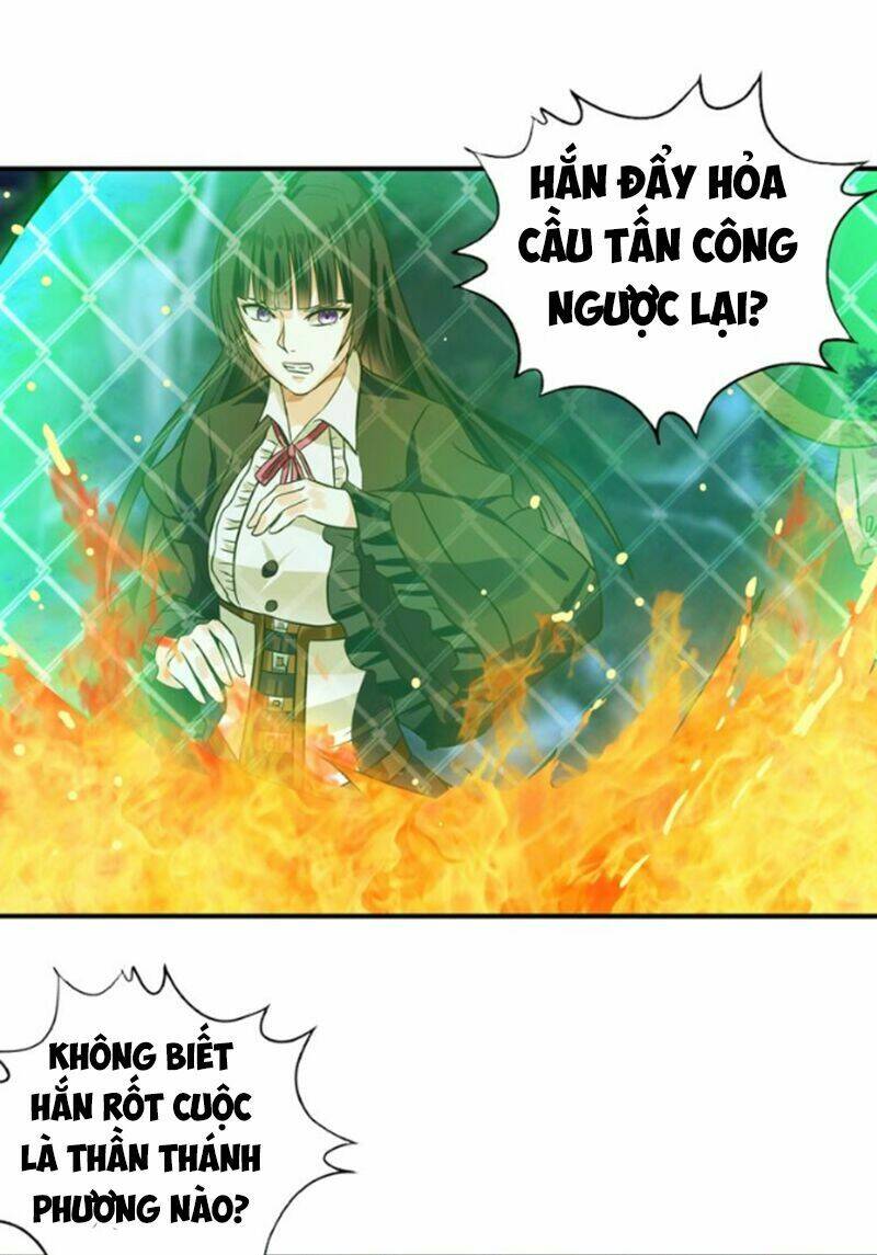 Trang 0