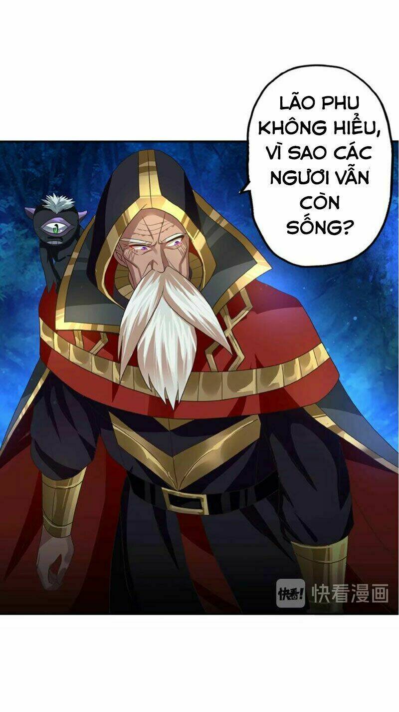 Trang 0
