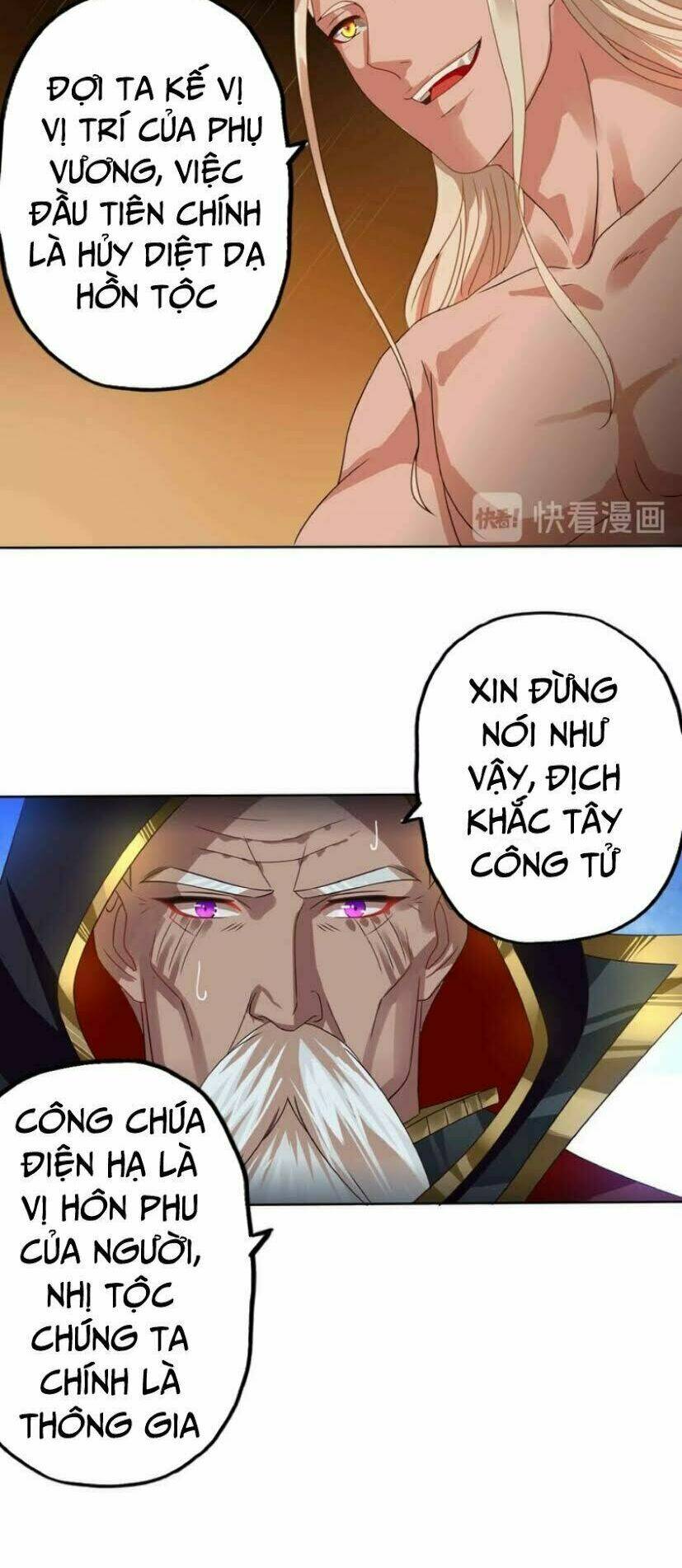 Trang 24
