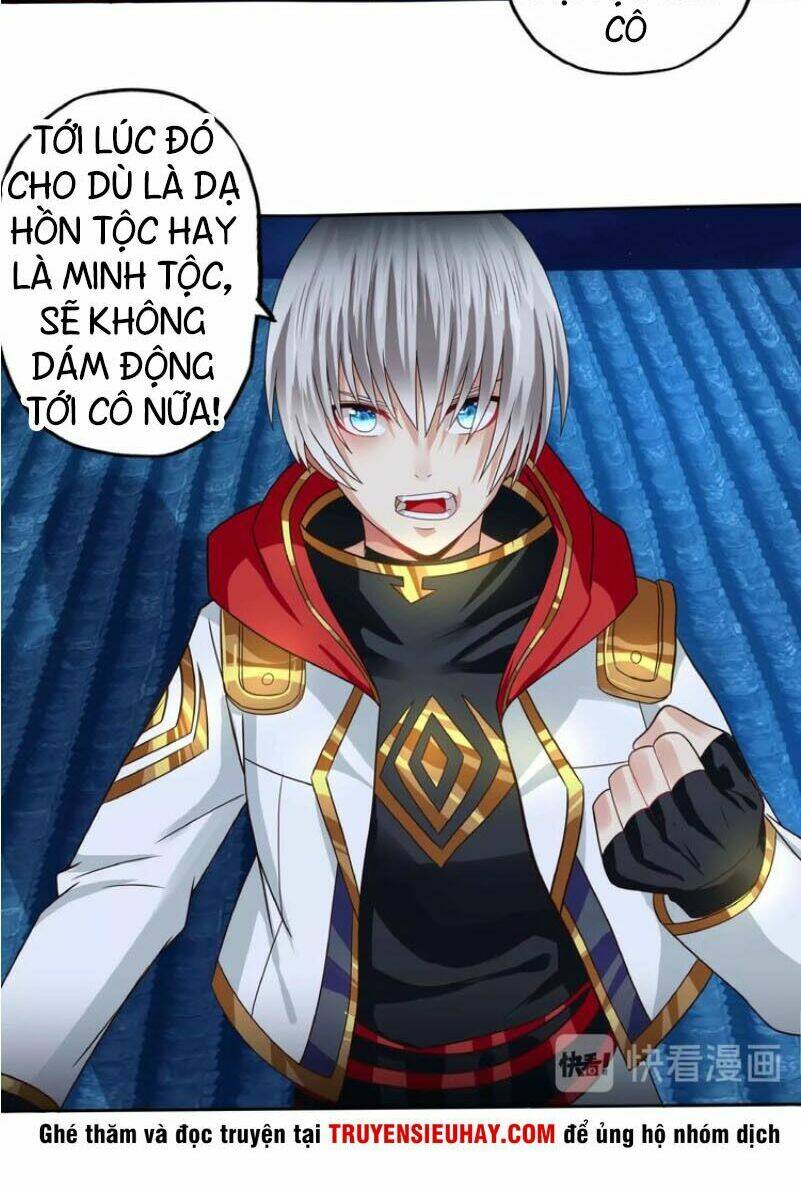 Trang 12