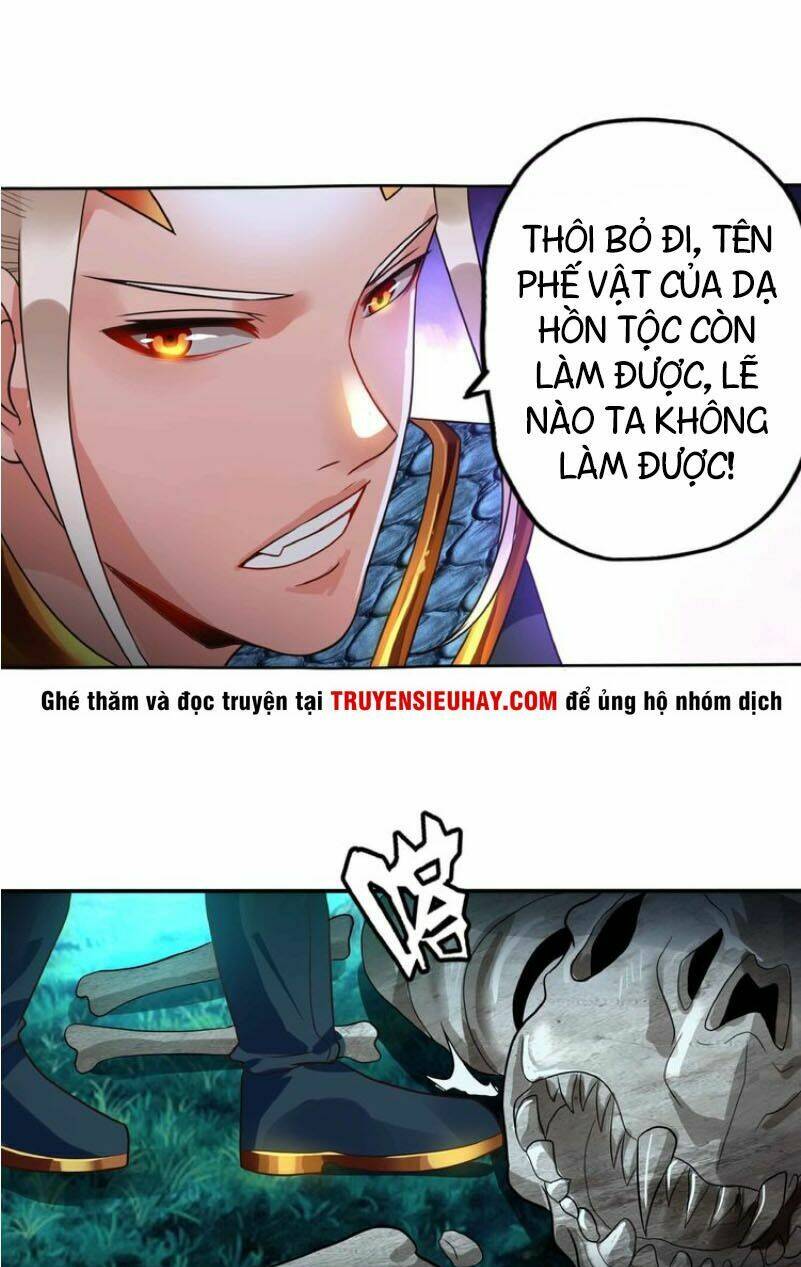 Trang 25