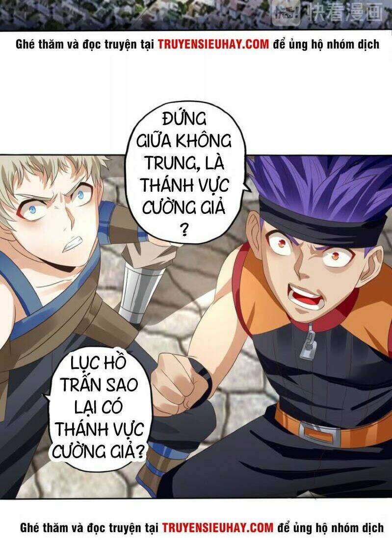 Trang 25