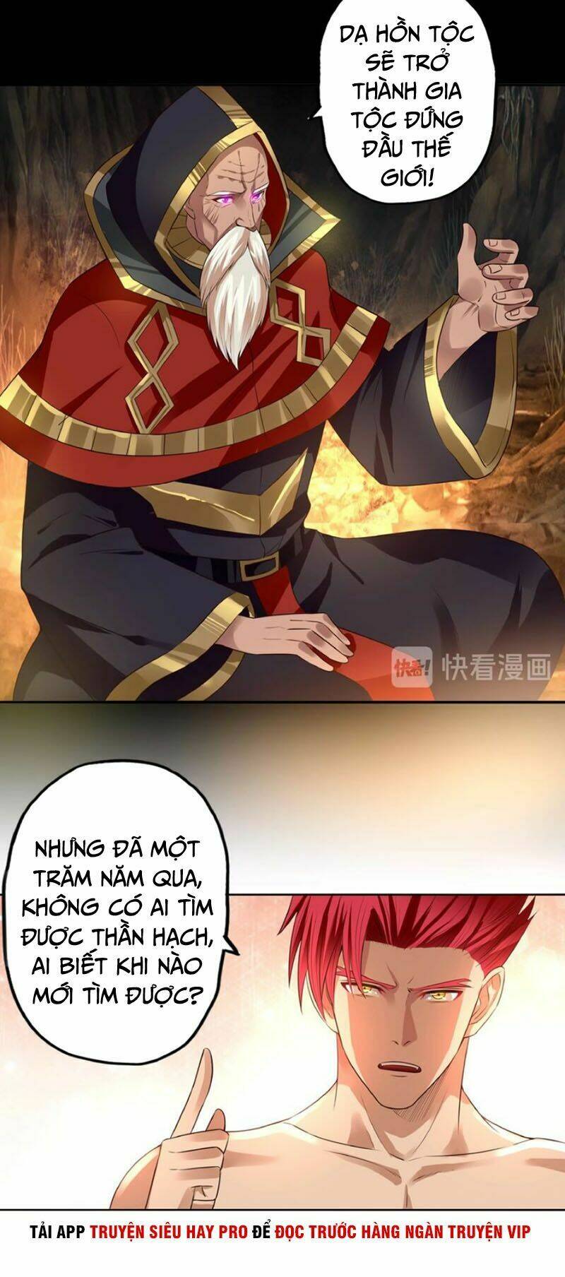 Trang 2