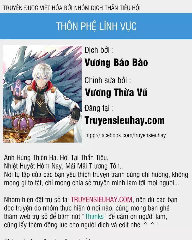 Trang 0