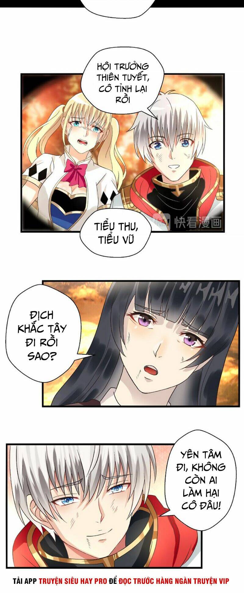 Trang 17
