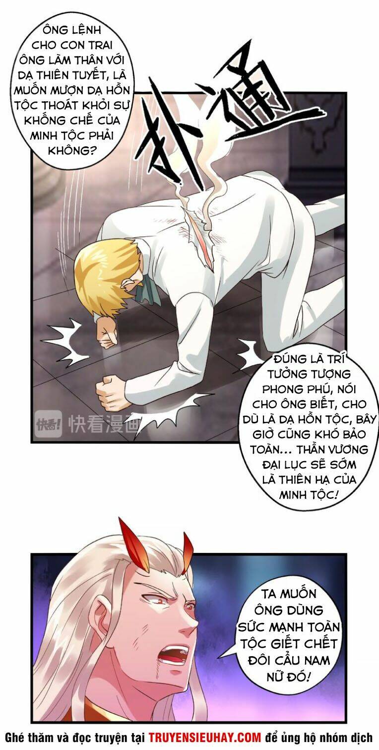 Trang 11