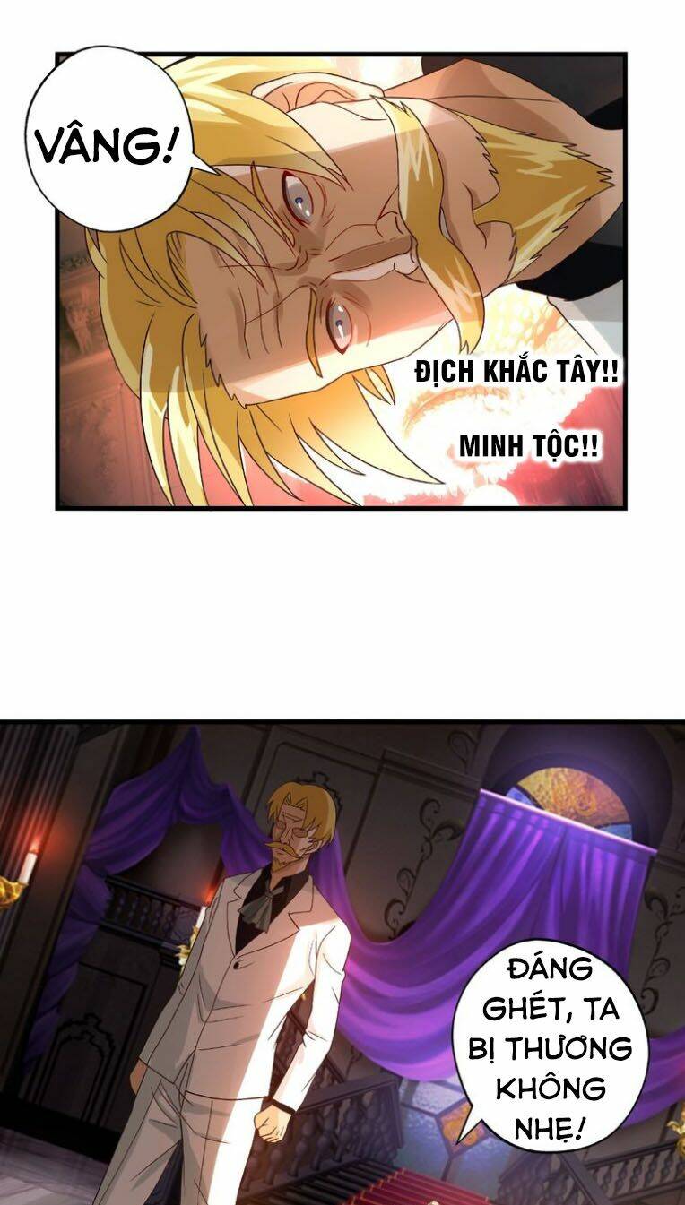 Trang 12