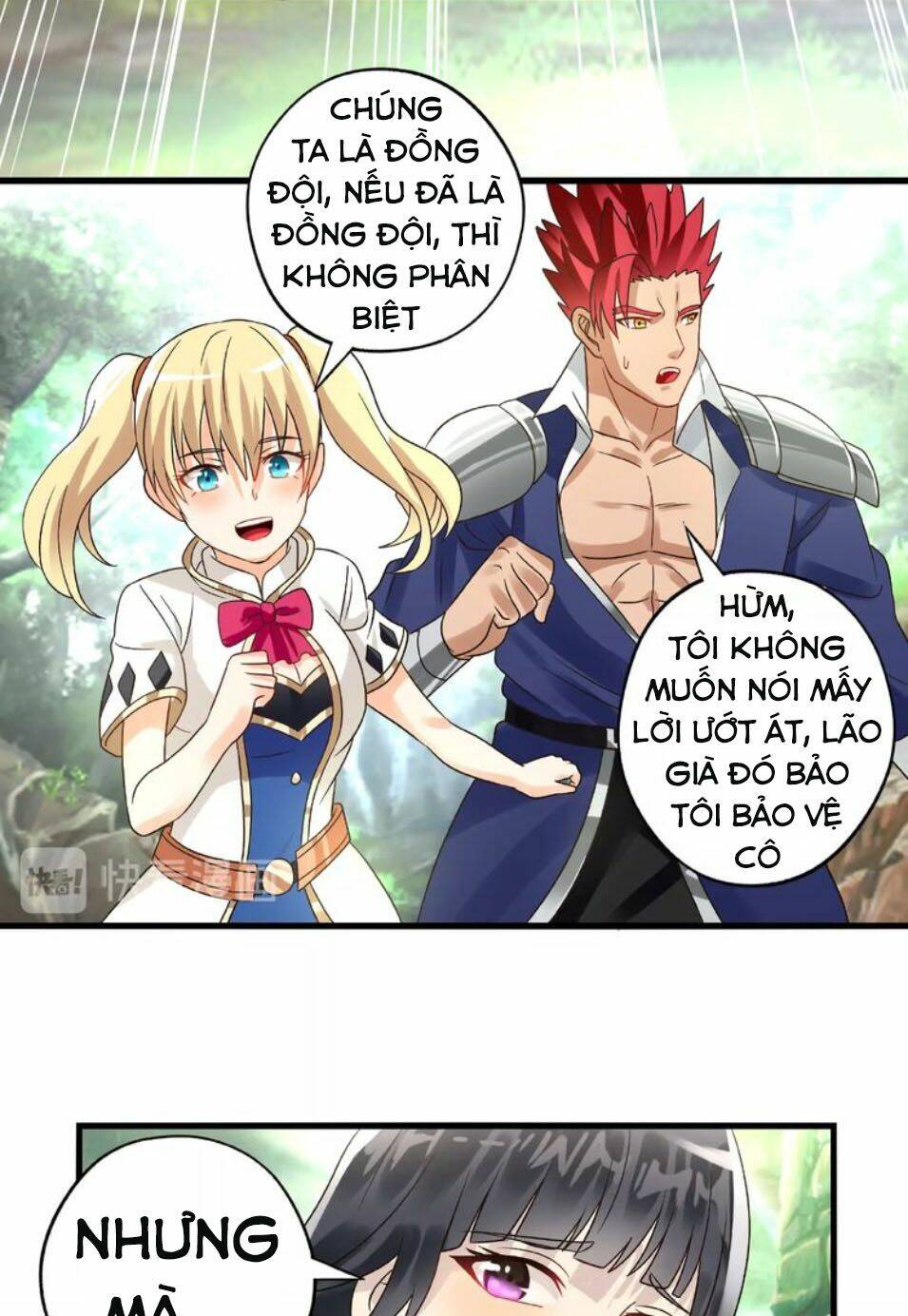 Trang 2