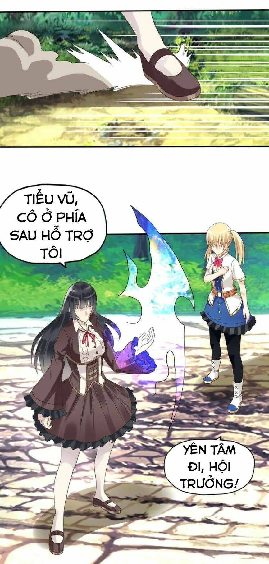 Trang 2