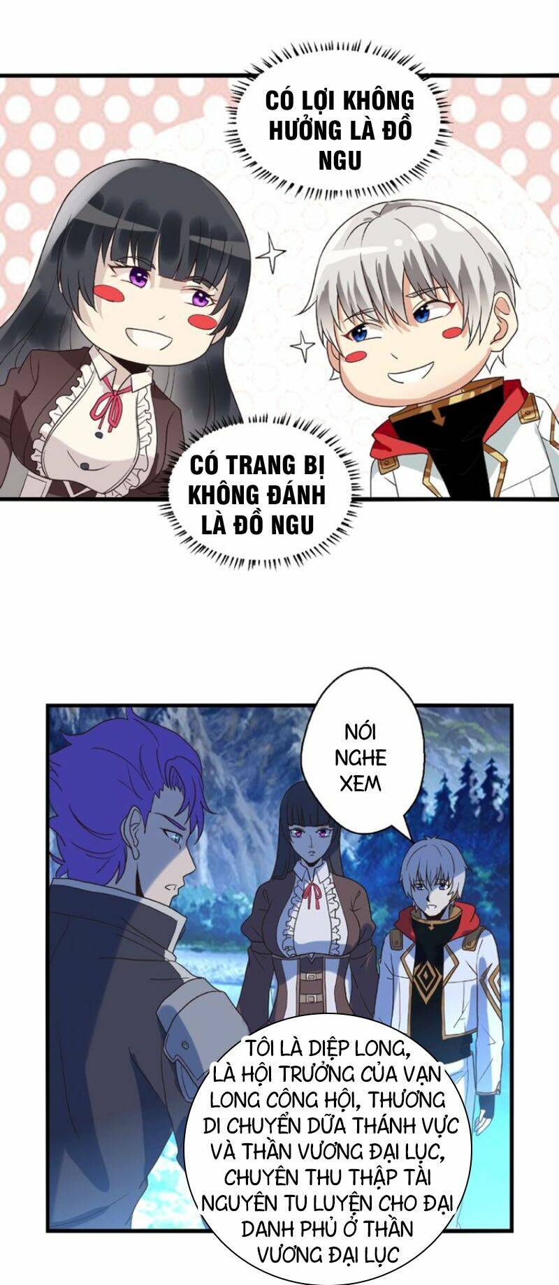 Trang 15