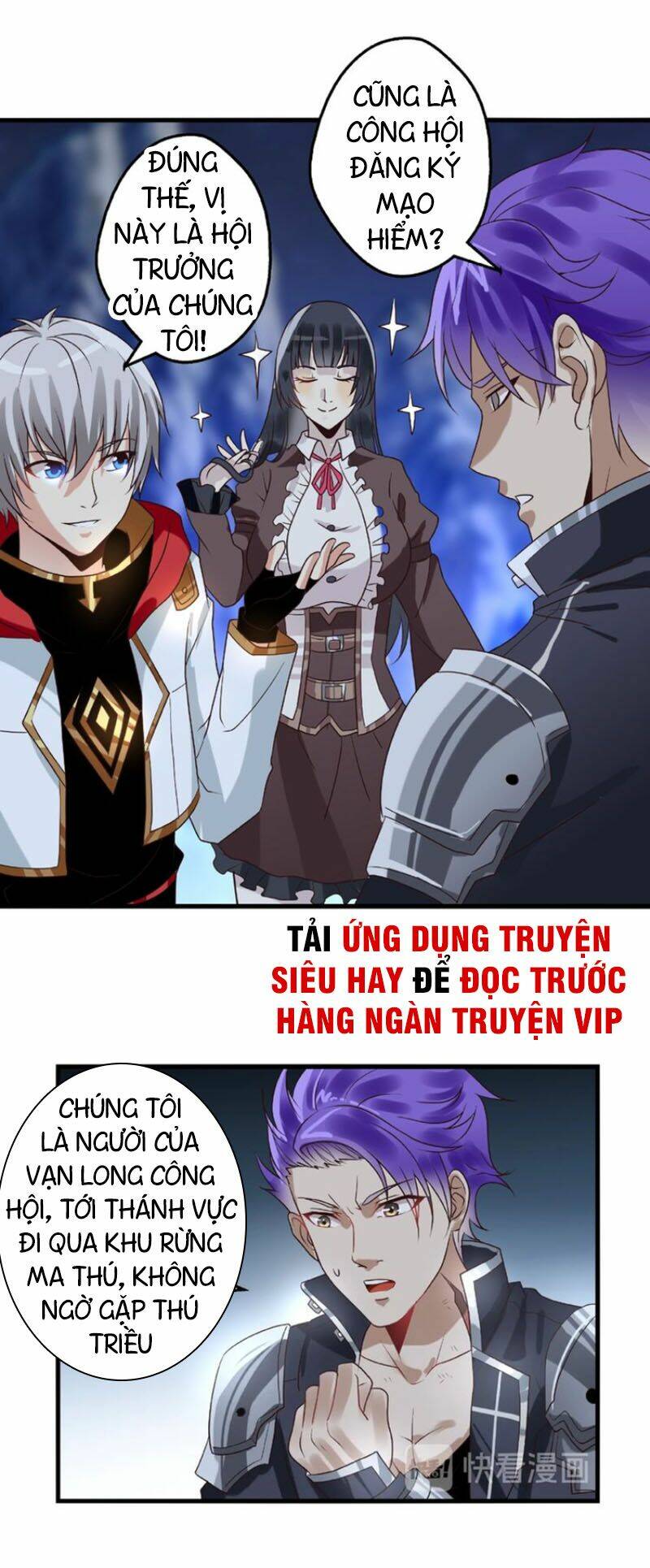Trang 6