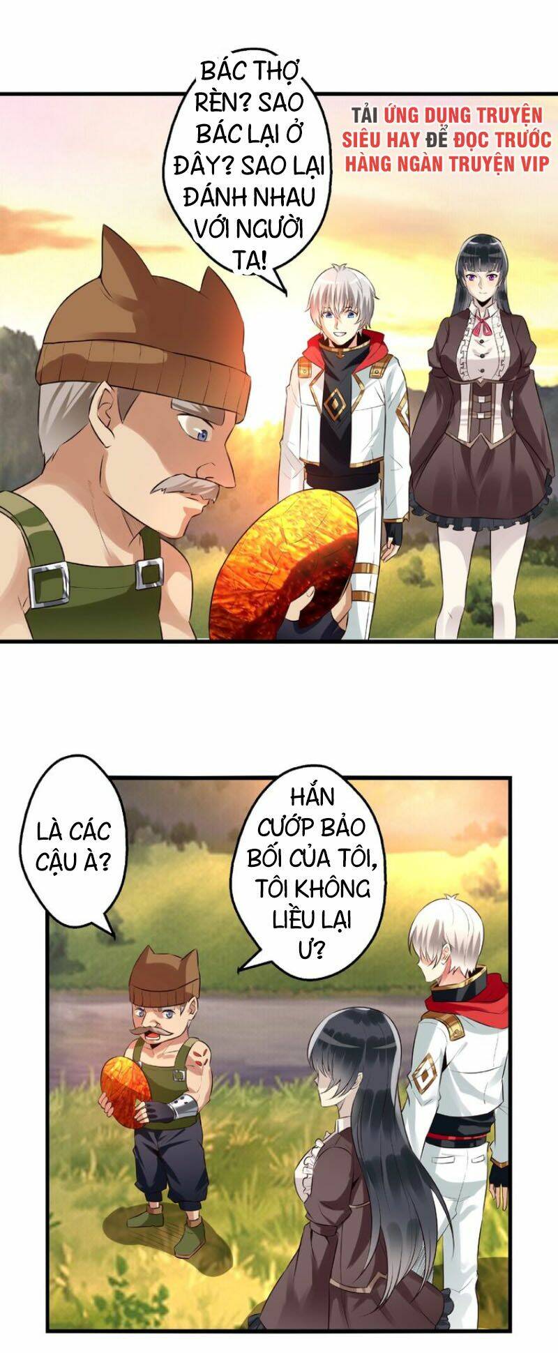 Trang 1