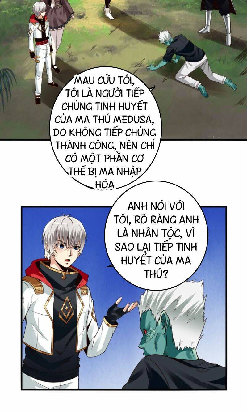Trang 23