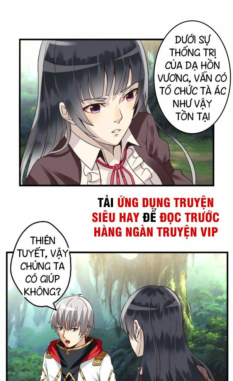 Trang 26