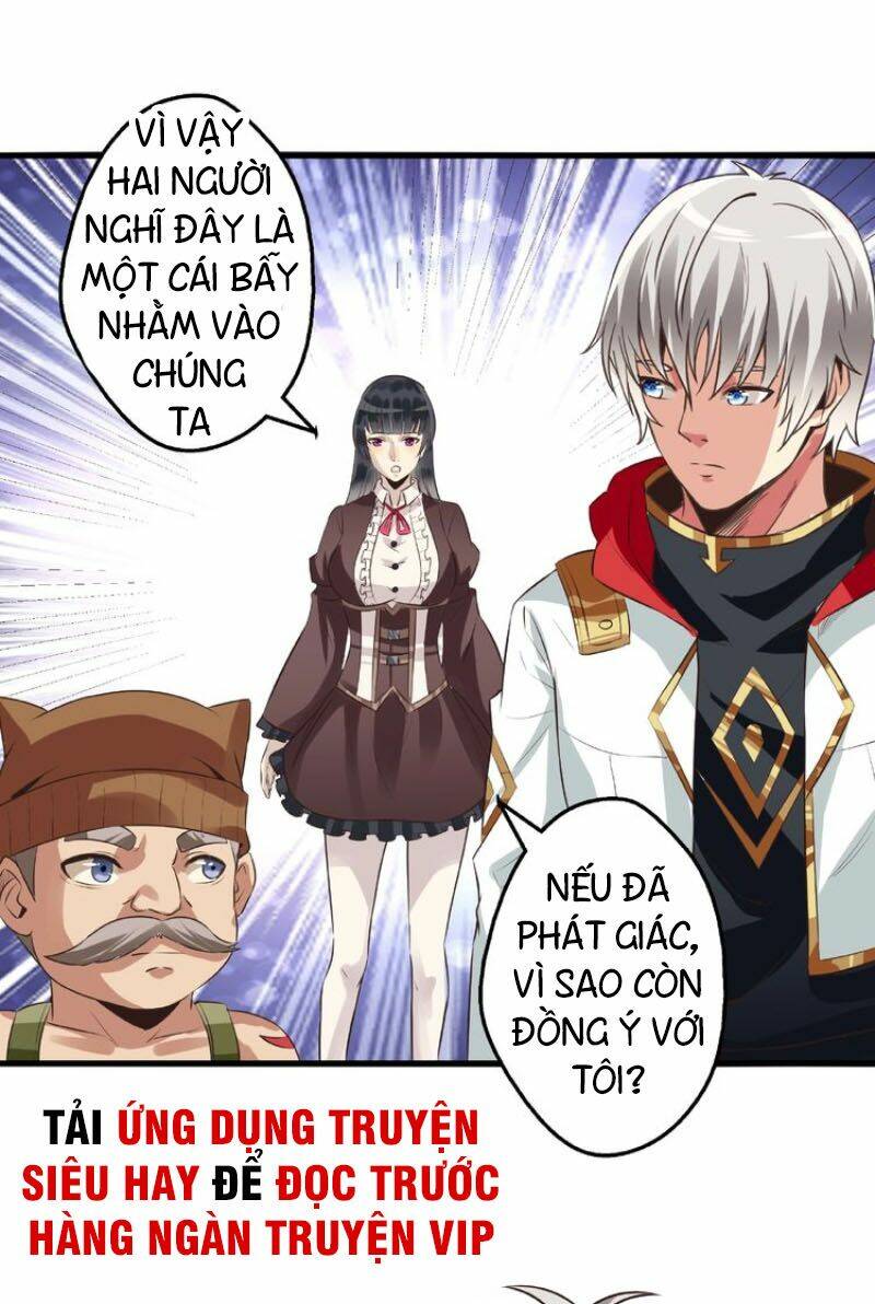 Trang 32