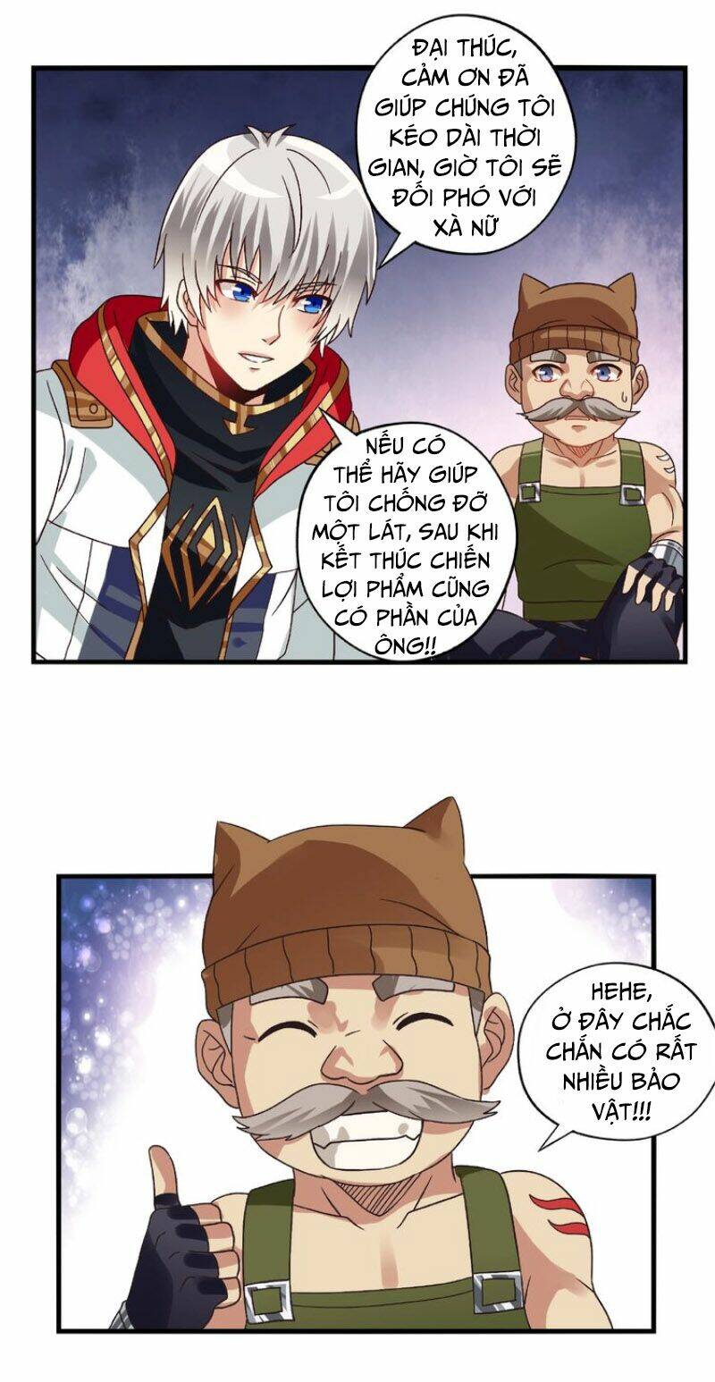 Trang 17