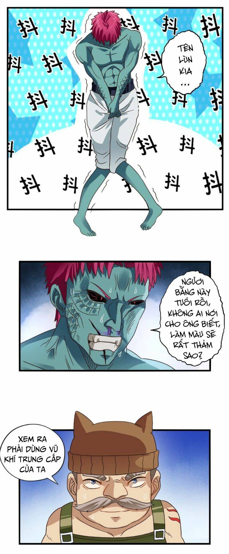Trang 8