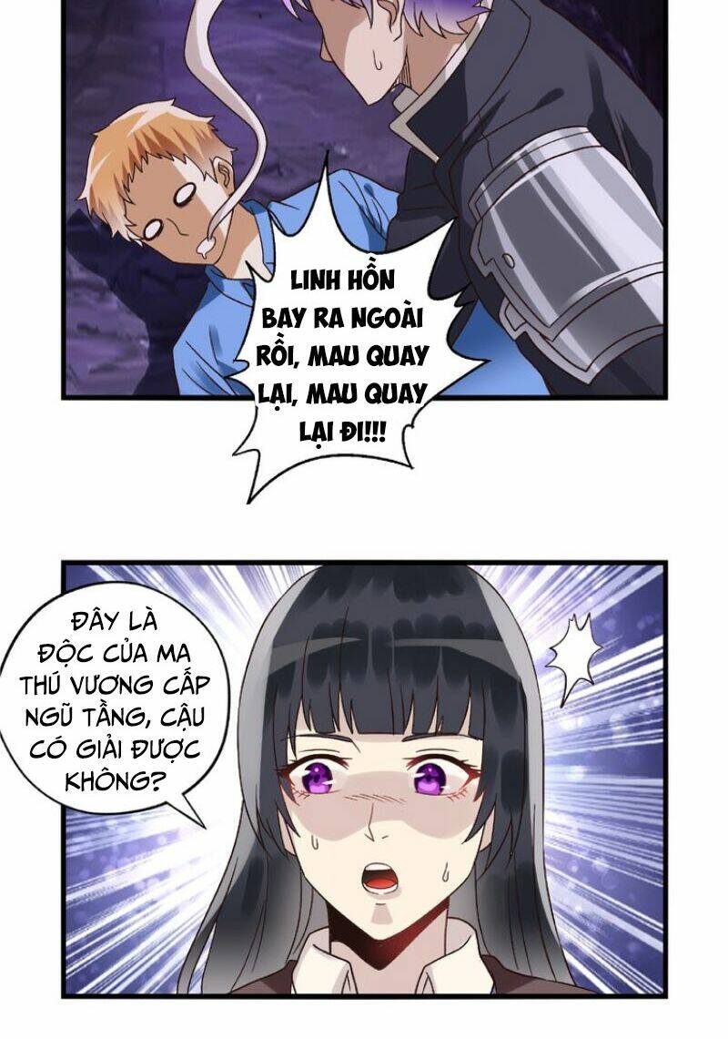 Trang 23