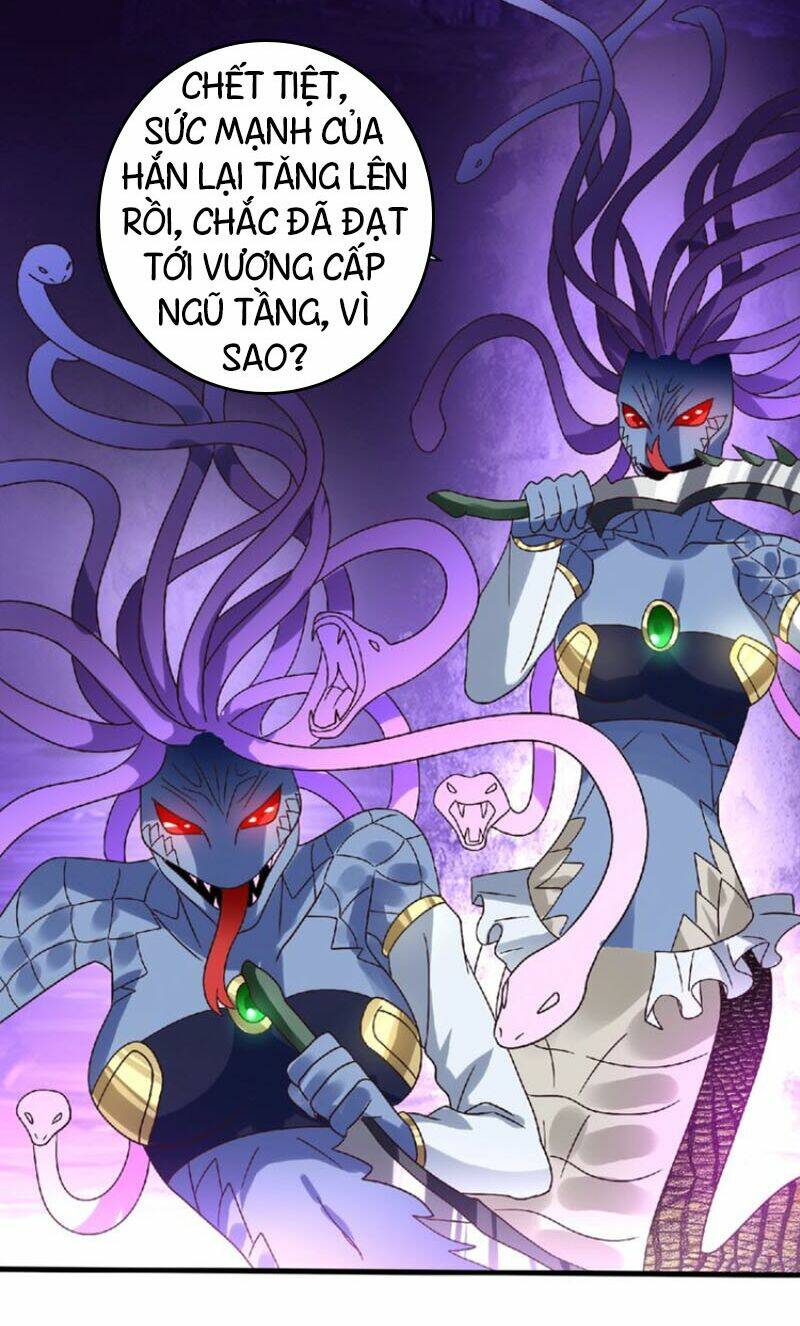 Trang 11