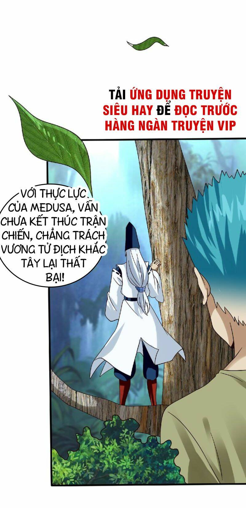 Trang 29