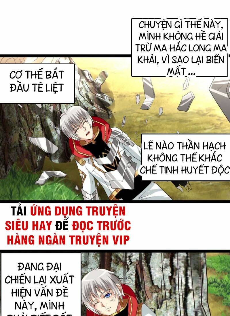 Trang 22