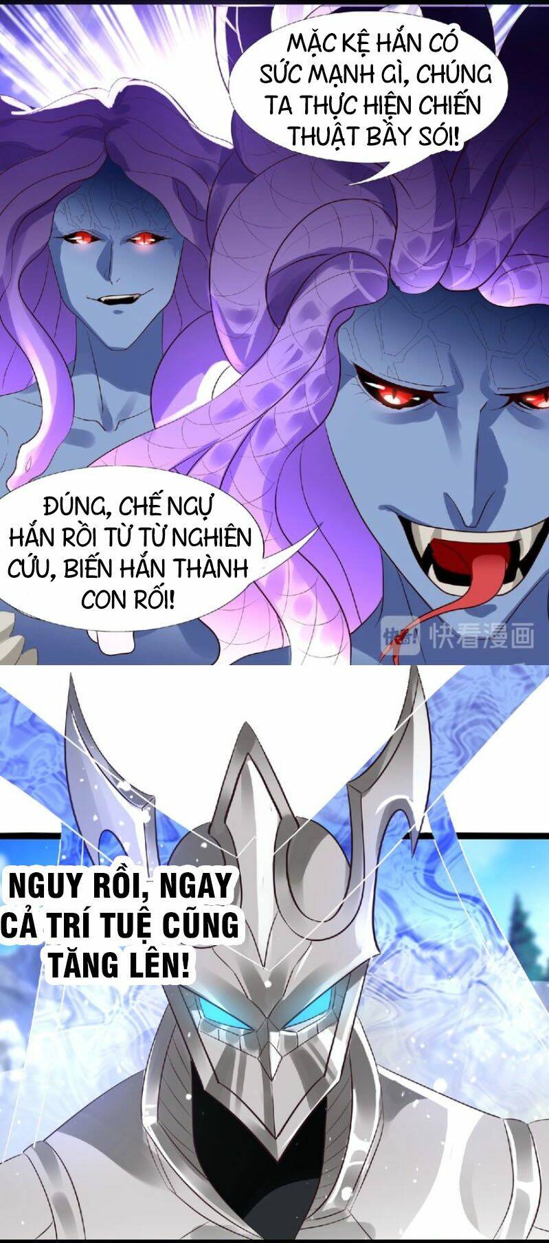 Trang 6