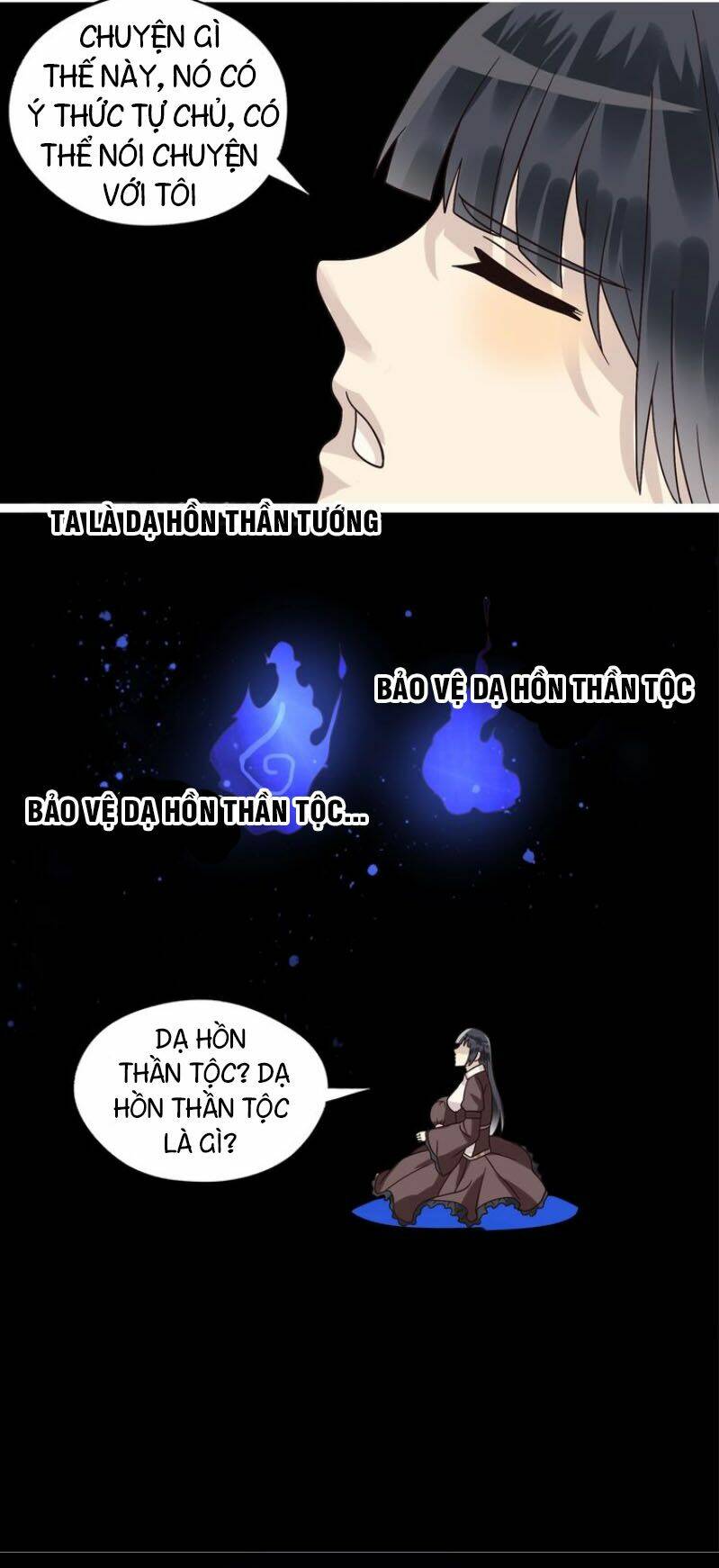 Trang 26