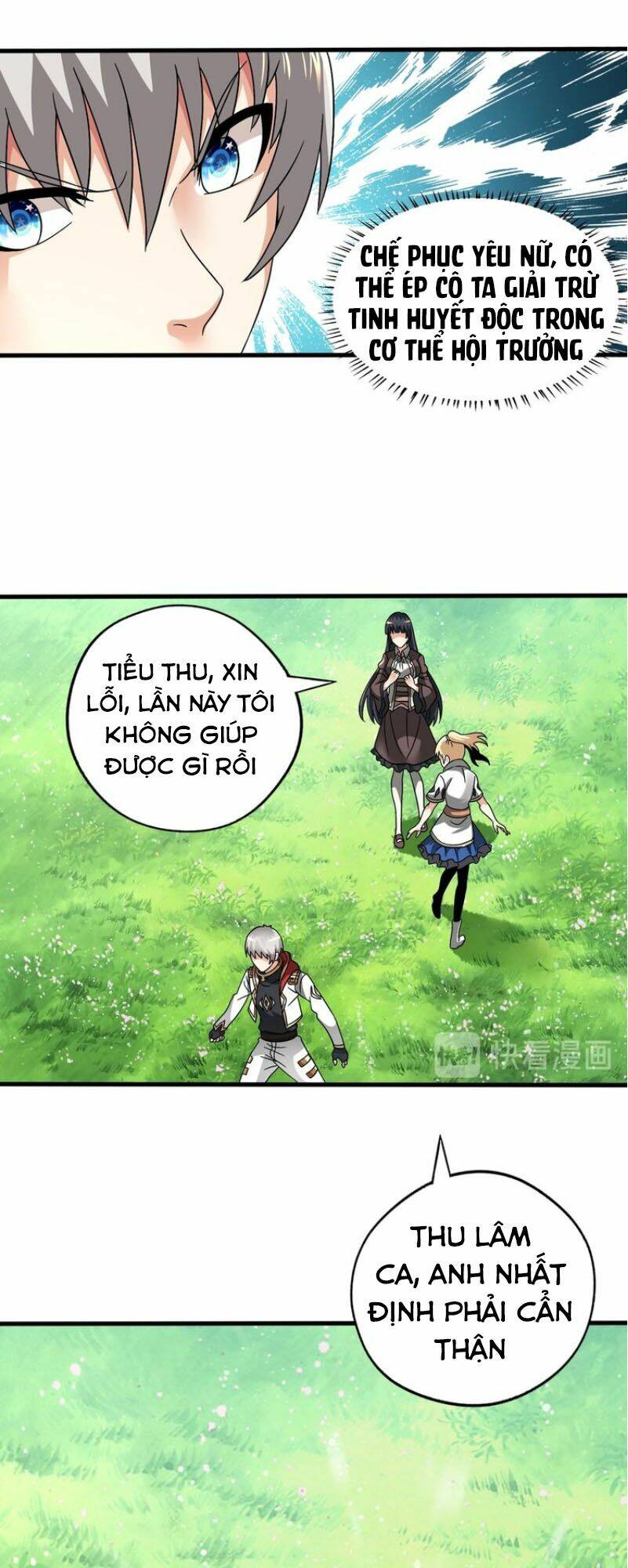 Trang 25