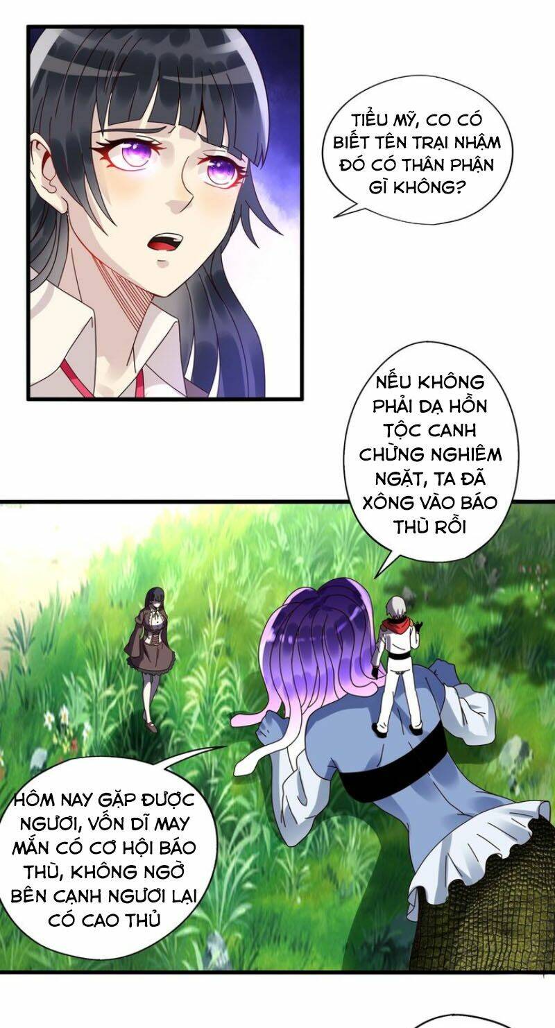 Trang 30