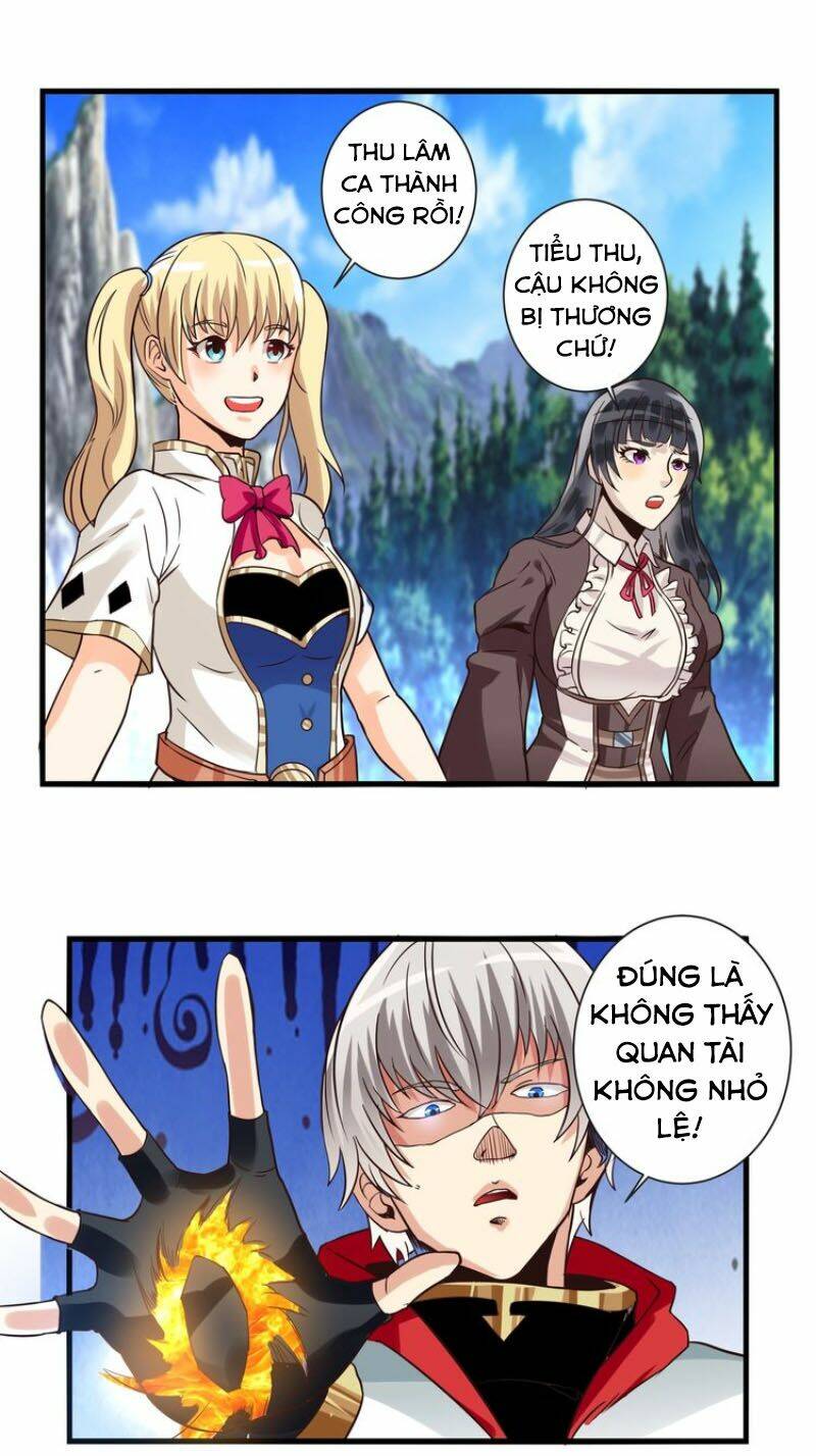 Trang 7
