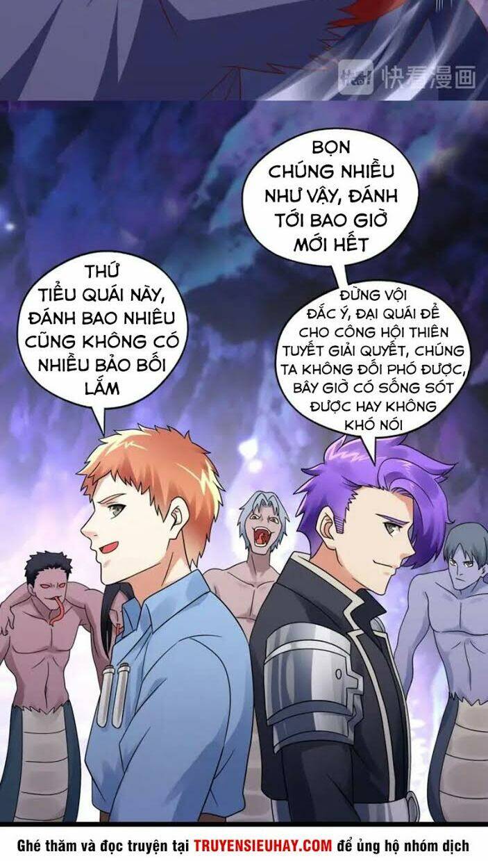 Trang 22
