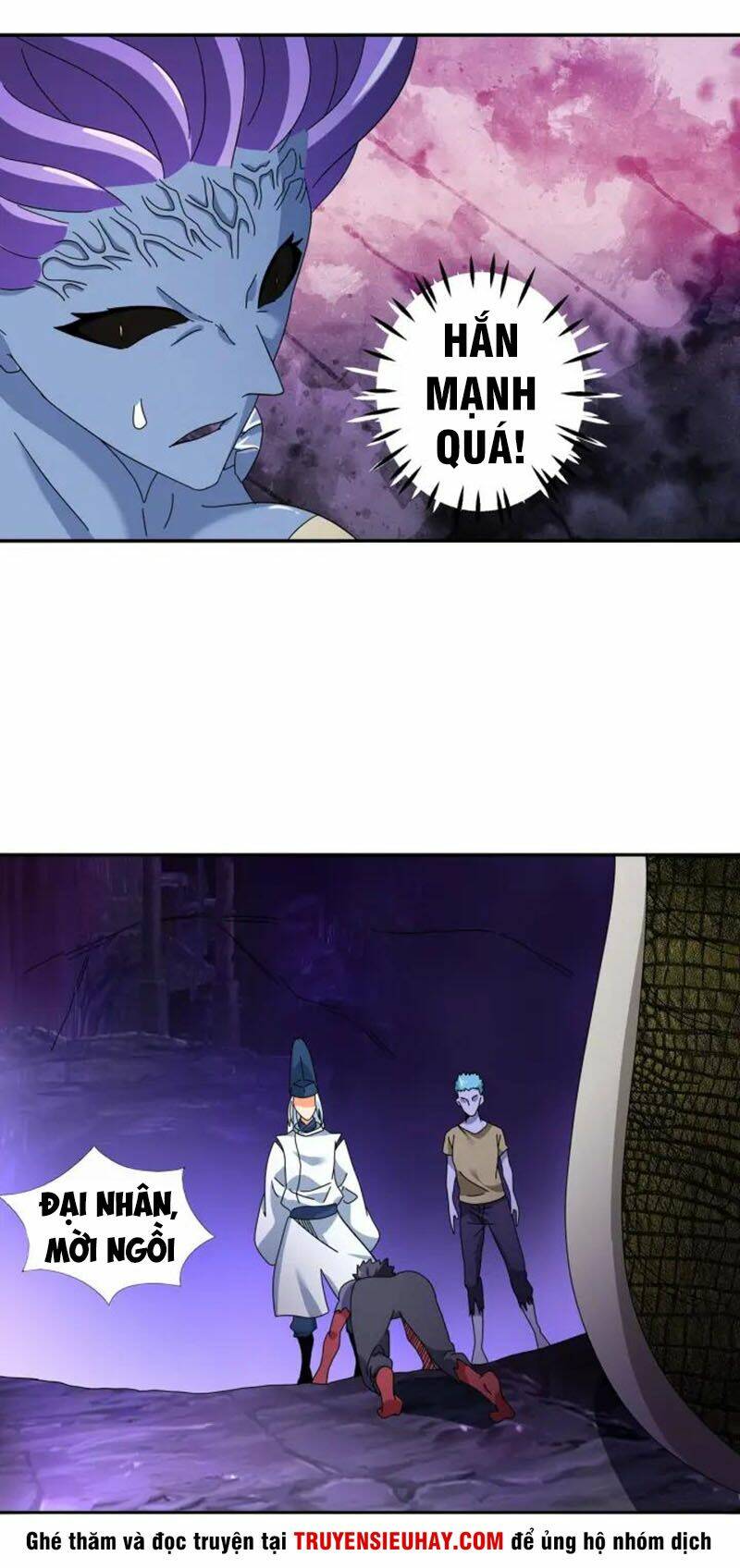Trang 6