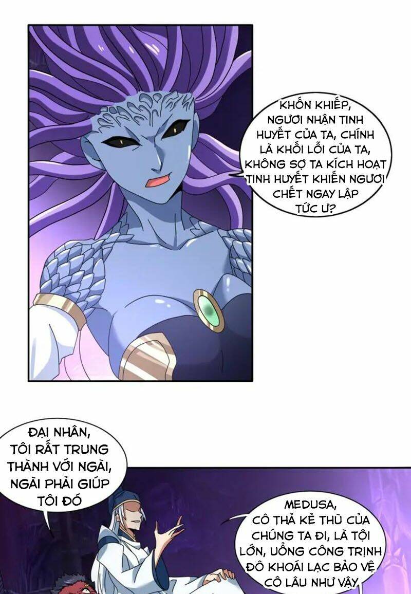 Trang 7