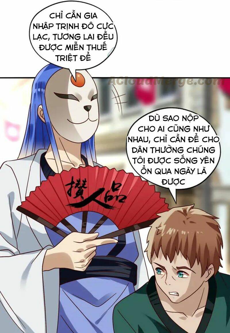 Trang 26