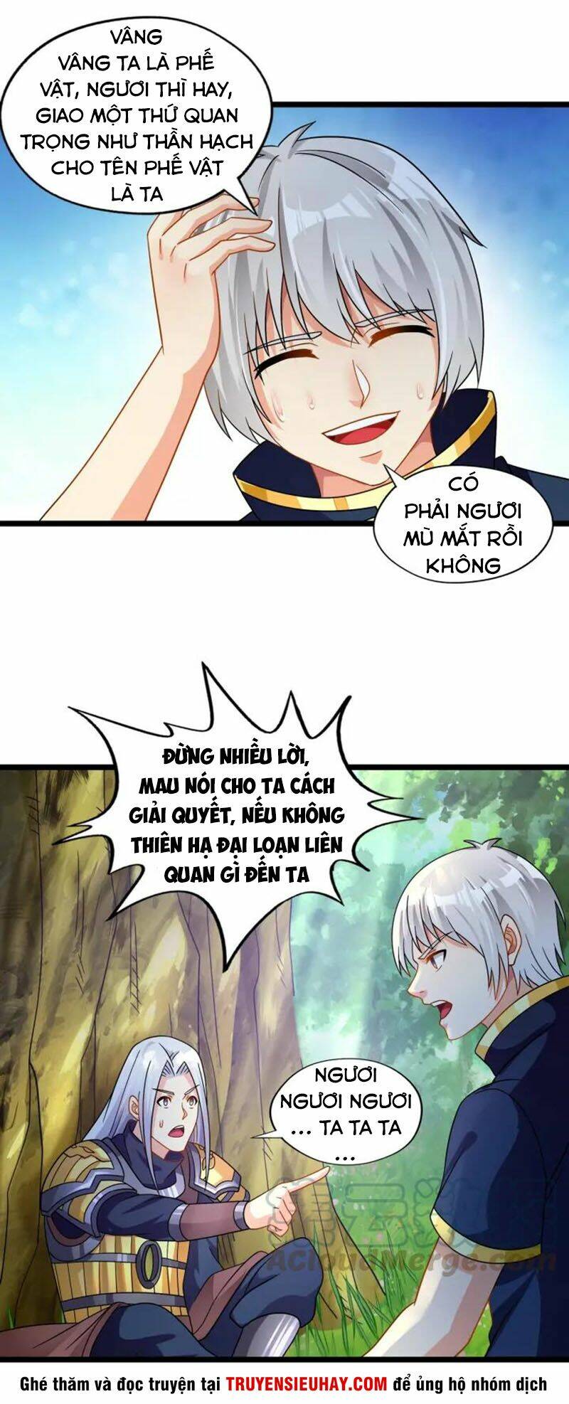 Trang 20
