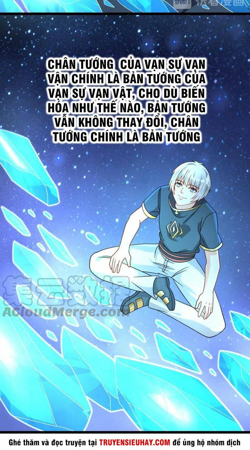 Trang 34
