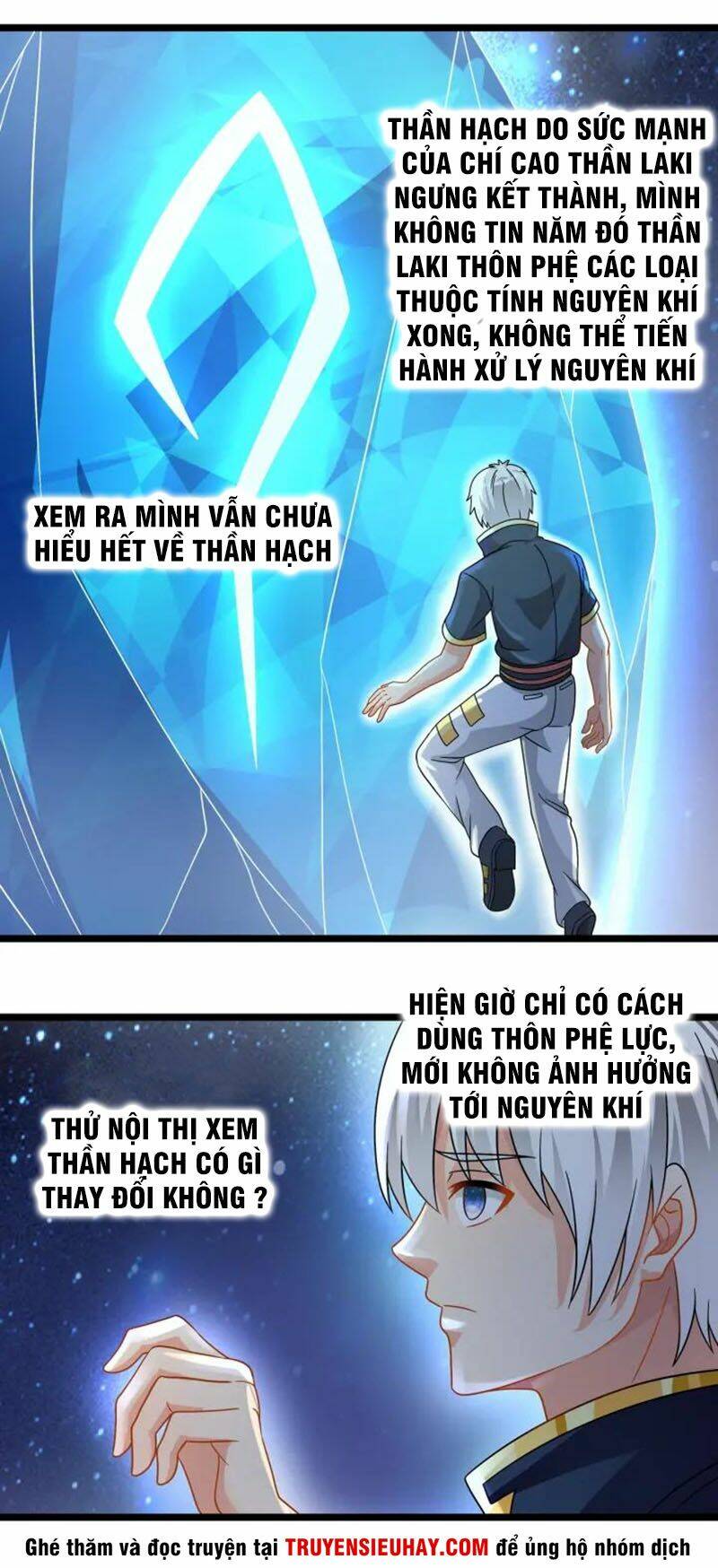 Trang 7