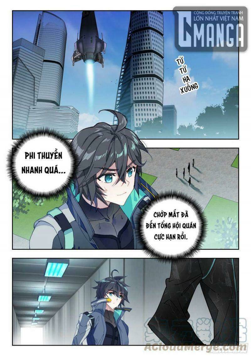 Chương 104 - Trang 1