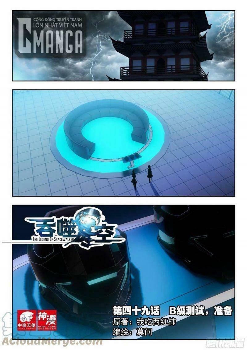 Chương 107 - Trang 1
