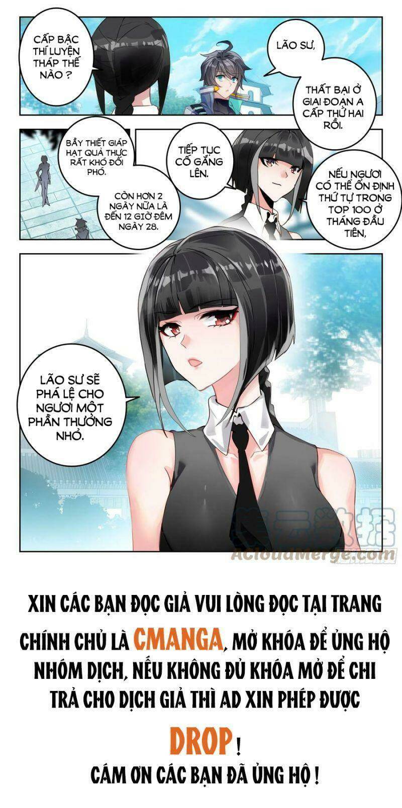 Trang 11